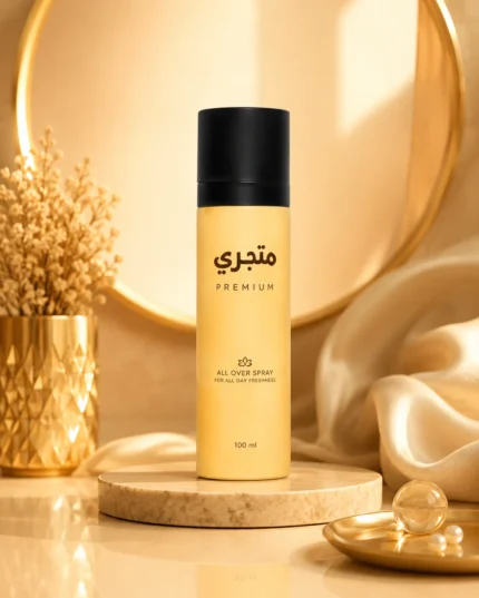 عود